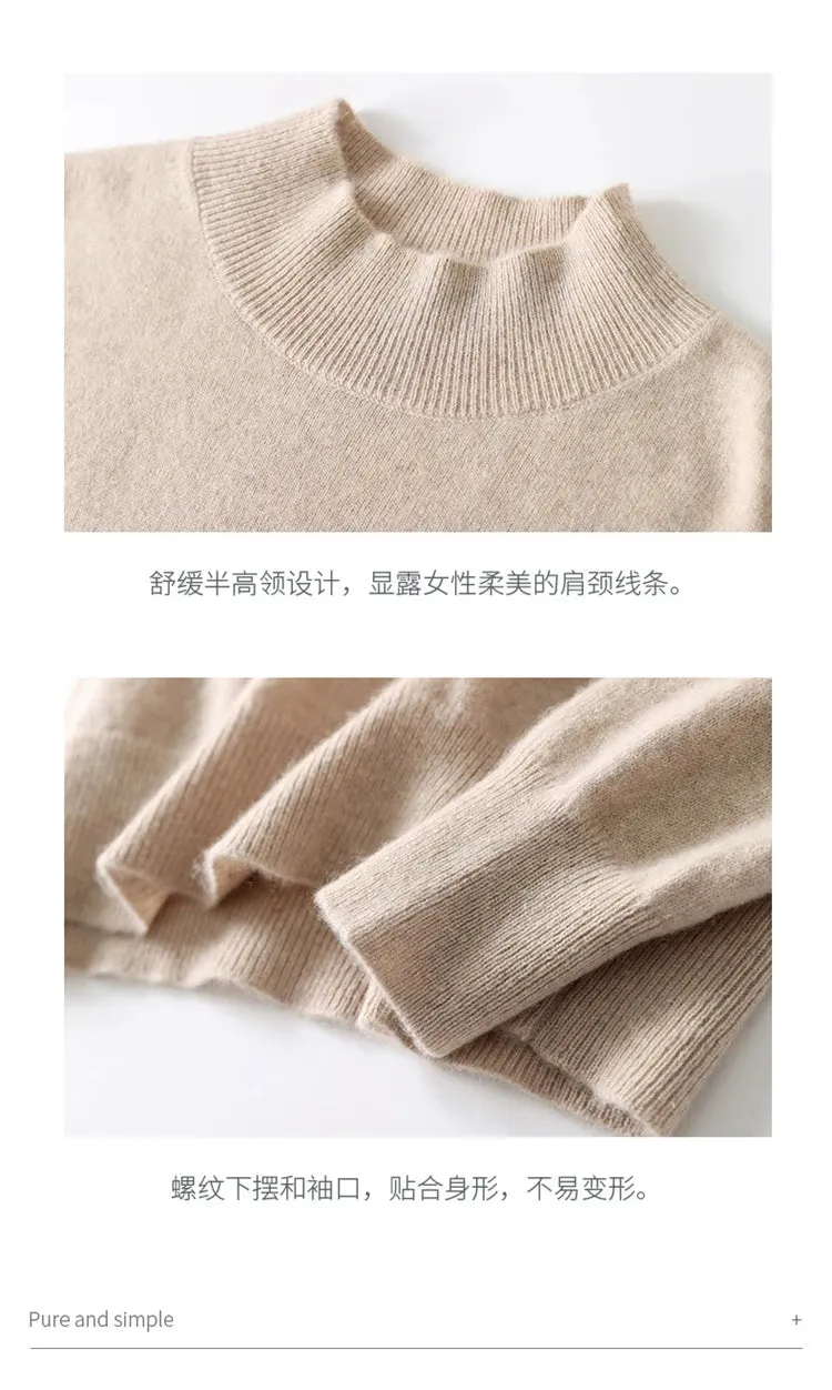 Women Sweater Long Sleeve Knitwear Warm Autumn Winter Bottoming Shirt Slim Fit Pullovers Fashion Korean Jumpers Pull Sweates