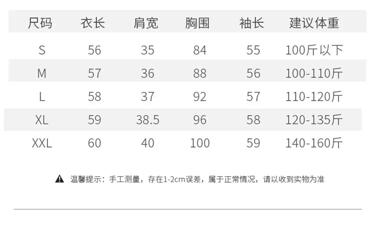 Women Sweater Long Sleeve Knitwear Warm Autumn Winter Bottoming Shirt Slim Fit Pullovers Fashion Korean Jumpers Pull Sweates